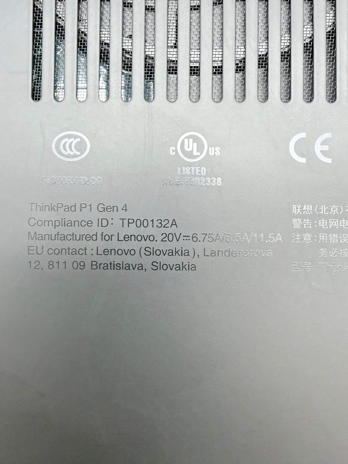 Lenovo ThinkPad P1 Gen 4 16″ Core i9 RTX 3080 16GB 18GB RAM 1TB SSD