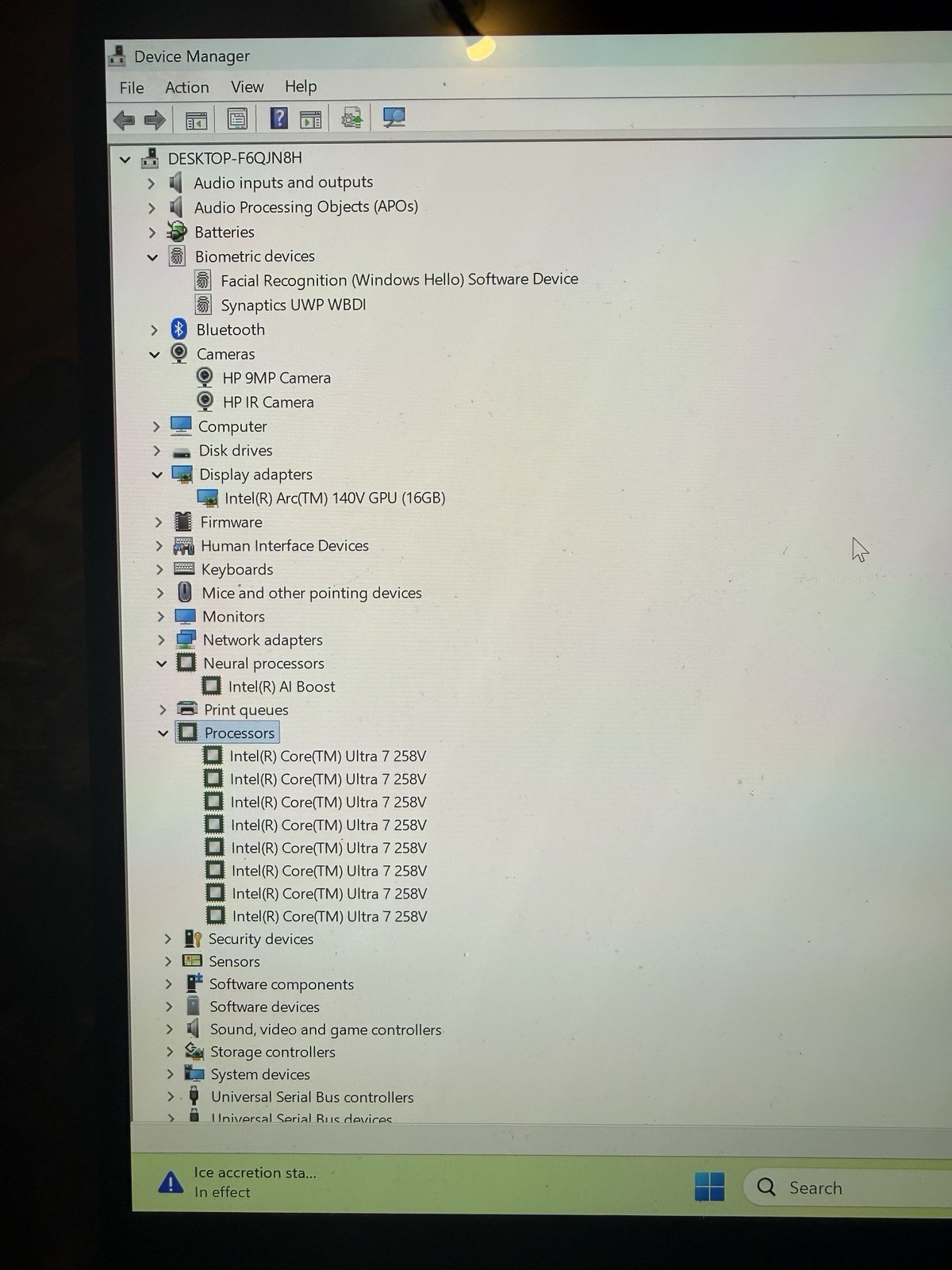 HP EliteBook Ultra G1i 14″ NB Intel Ultra 7 258V 32GB 512GB SSD W11P-B5PW1UT#ABA