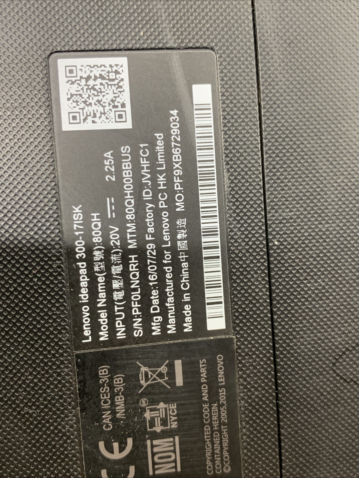 17.3″ LENOVO IDEAPAD 300 CORE i5-6200U@2.3GHz 1TB HDD 8GB RAM Win11