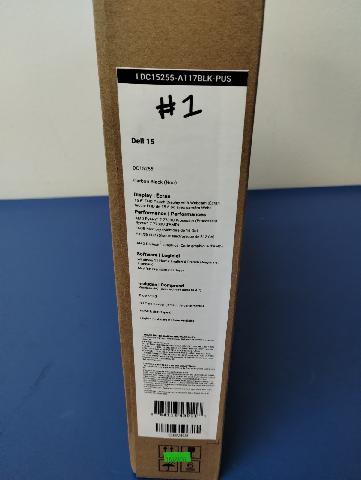 DELL 15 DC15255 G8MK9, AMD Ryzen 7 7730U, 2.00 GHz, 16 GB RAM, 512 GB NVMe SSD