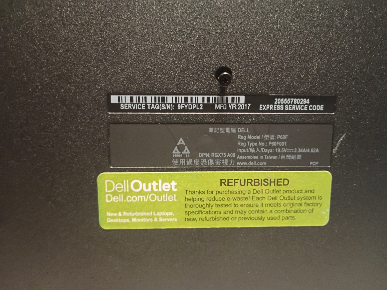 Dell Precision 15.6″ Laptop i5 7th Gen 16GB RAM 512GB SSD No OS Black