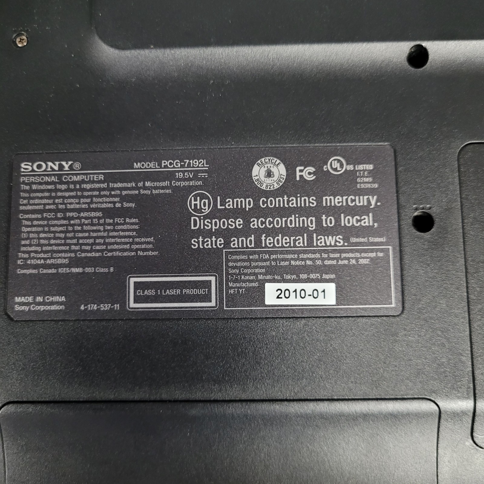 Sony Vaio PCG-7192L 15.5″ Laptop Computer Intel Pentium, 4GB RAM, NO HDD
