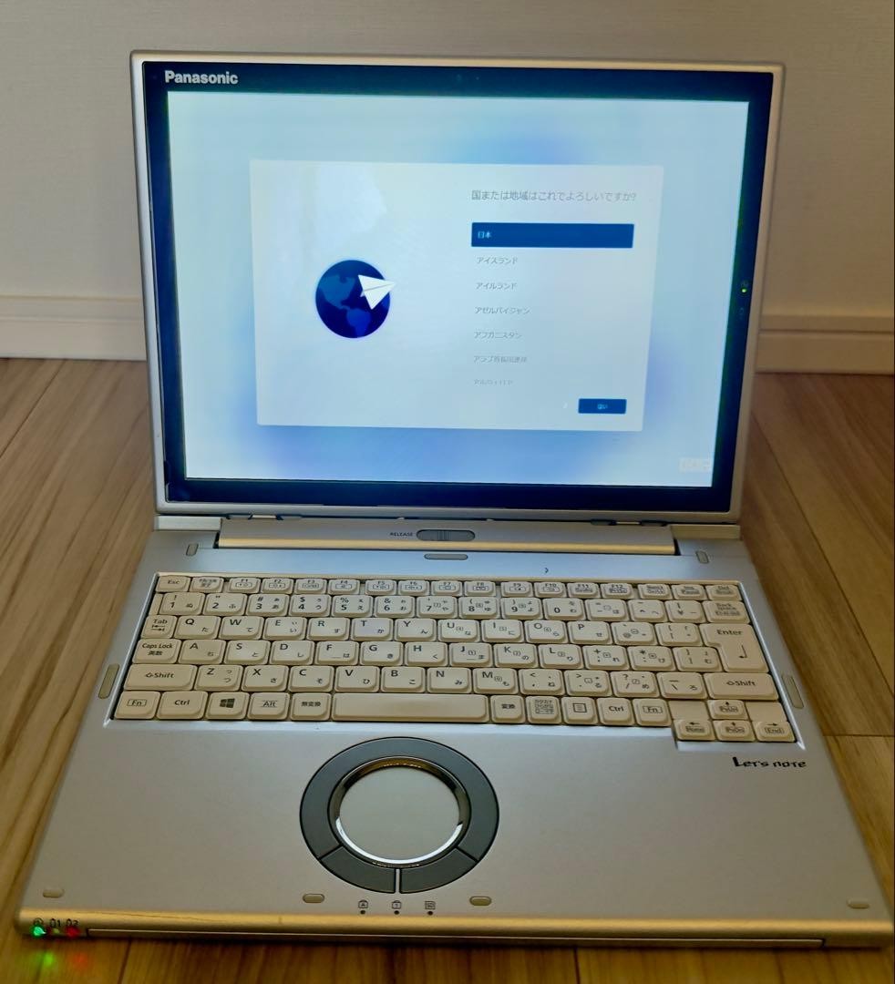 Panasonic Let’s Note CF-SZ6 Core i3-7100U 4GB RAM 128GB SSD