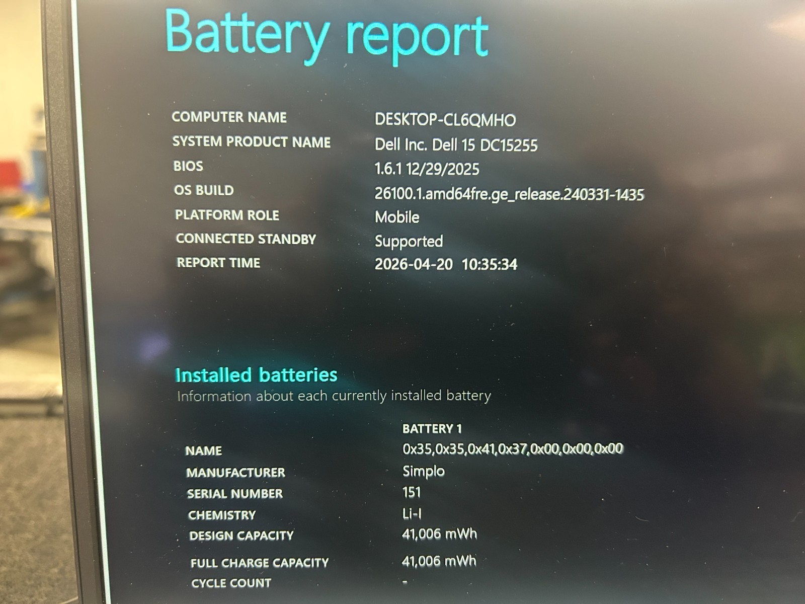 DELL 15 DC15255 G8MK9, AMD Ryzen 7 7730U, 2.00 GHz, 16 GB RAM 512 GB NVMe