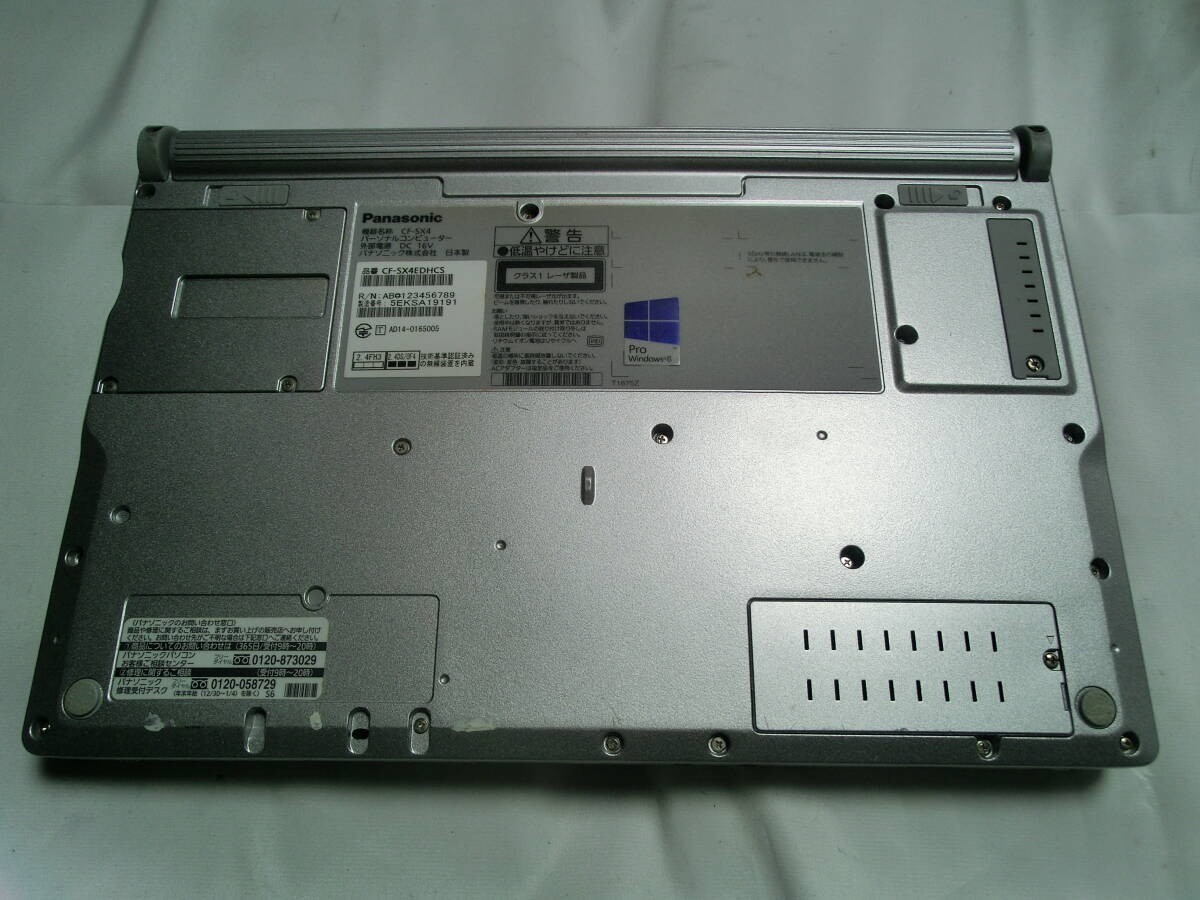 Panasonic CF-SX4EDHCS Junk – Core i5, 4GB RAM, Display & Battery Issues