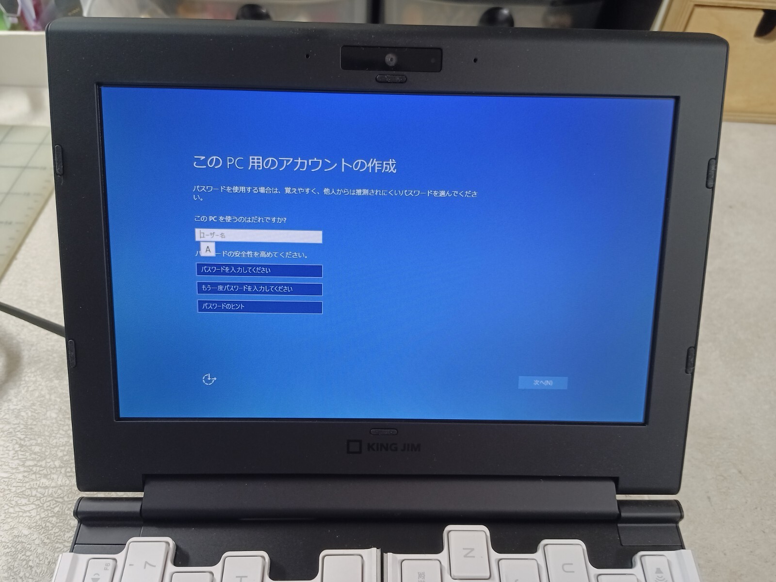 King Jim XMC10 Portabook Netbook UMPC Laptop 701C Windows 10 BT Cam *MINT*