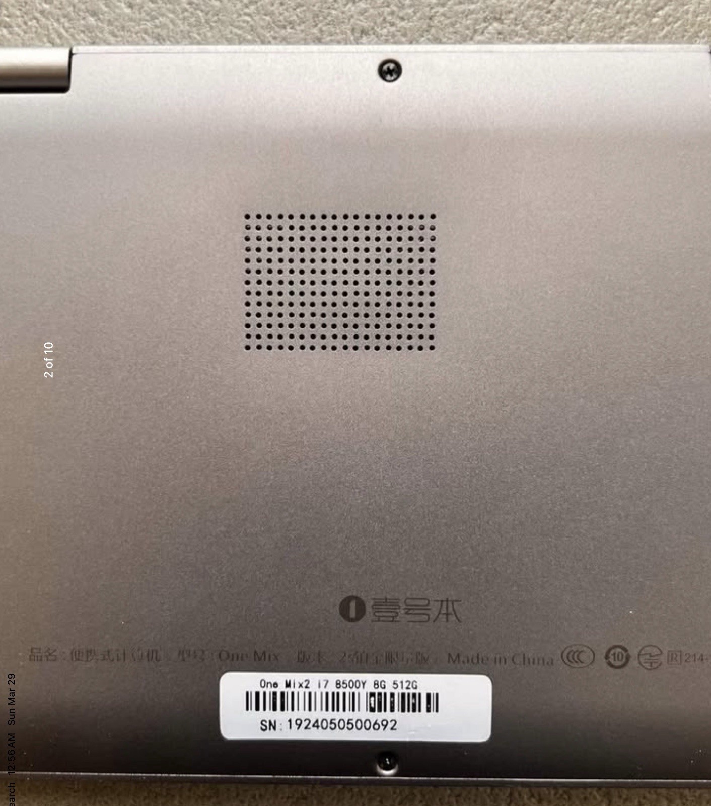 One Mix2 i7 Pocket Laptop 8G 512G