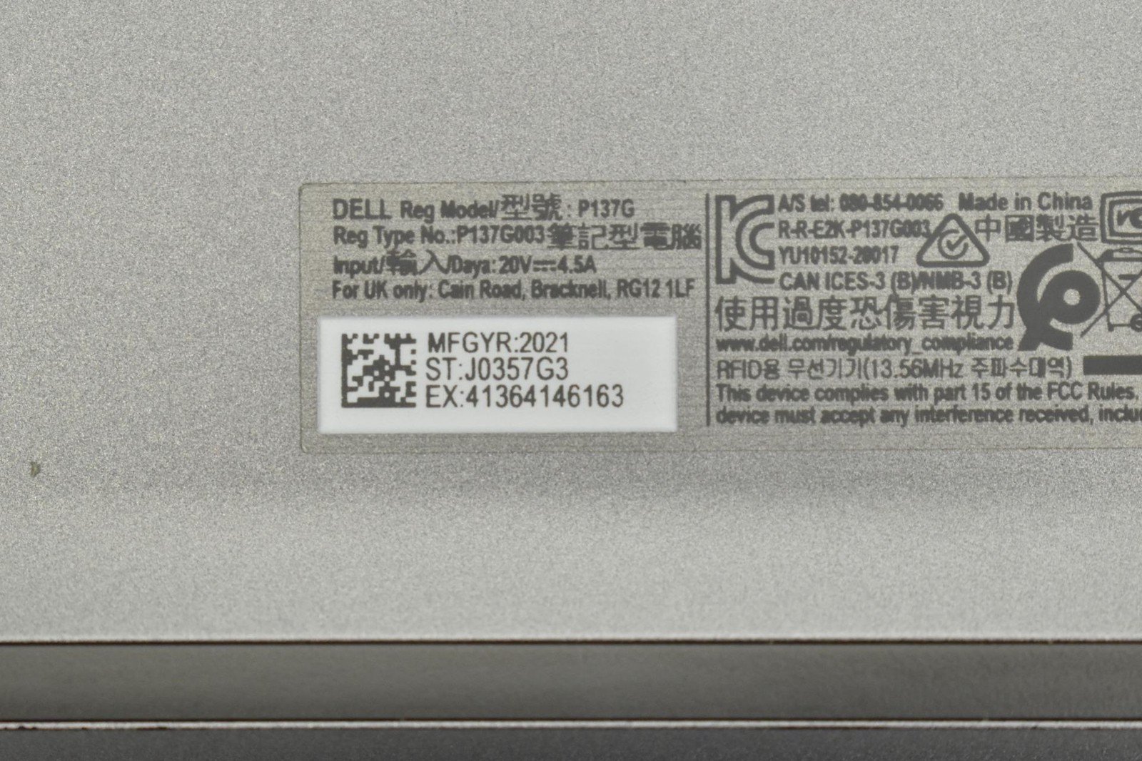 Dell Latitude 5421 Laptop i5-11500H 2.90GHz 16GB 256GB SSD 14″ No OS *See Issue*