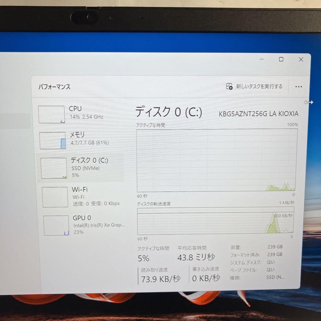 Lenovo ThinkPad L13 Gen3 13.3″ WUXGA i5-1245U 8GB 256GB SSD Windows 11 Pro