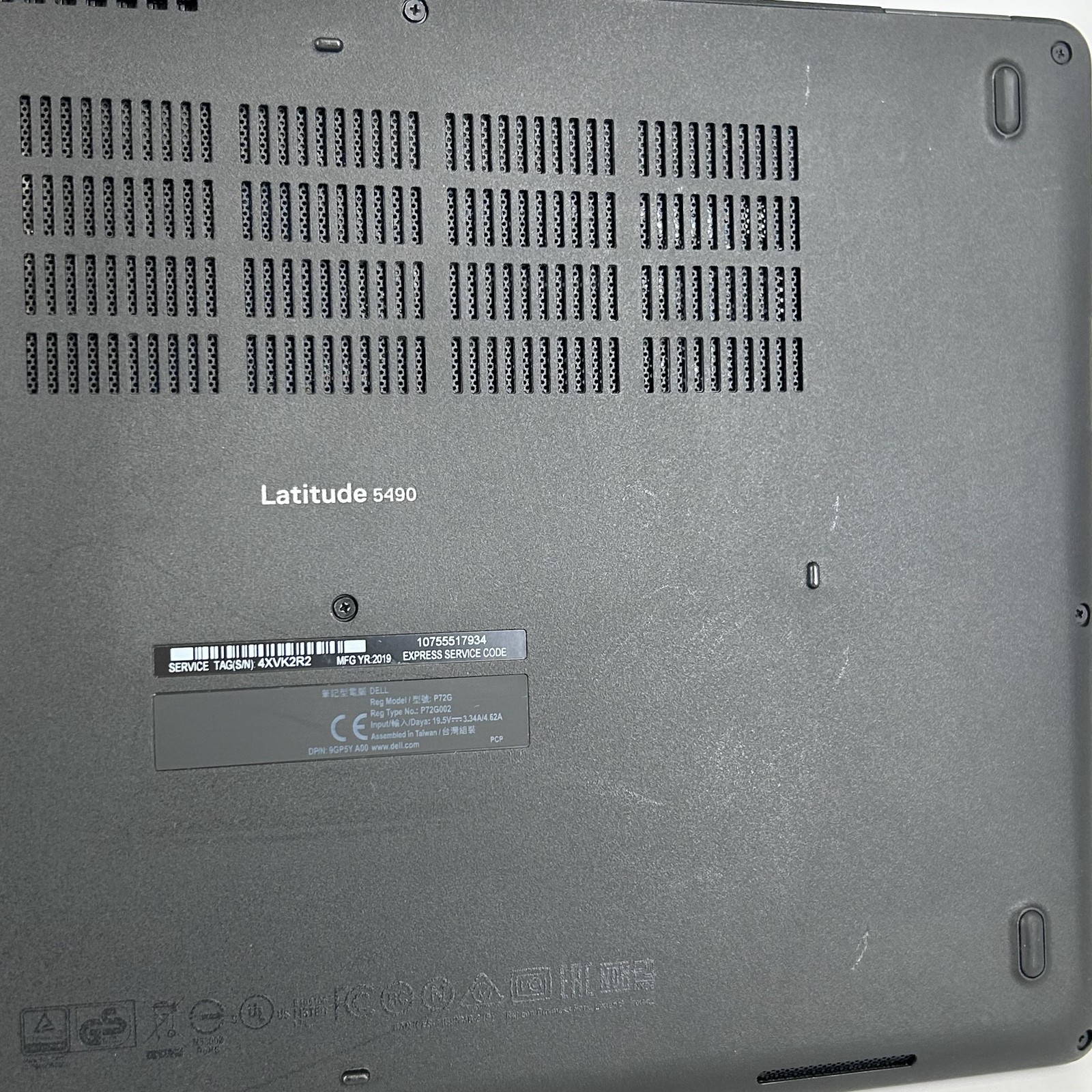 Dell Latitude 5490 14 Black FHD i5-8350U 1.70GHz 8GB 256GB SSD Good WHITE SPOTS