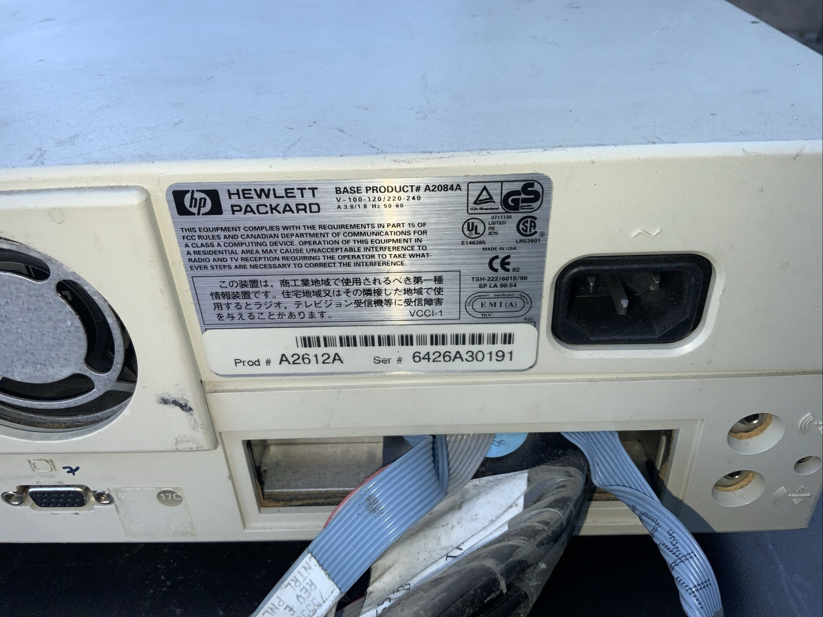 HP / HEWLETT PACKARD APOLLO MODEL 715 / 33 WORKSTATION, PROD# A2612A