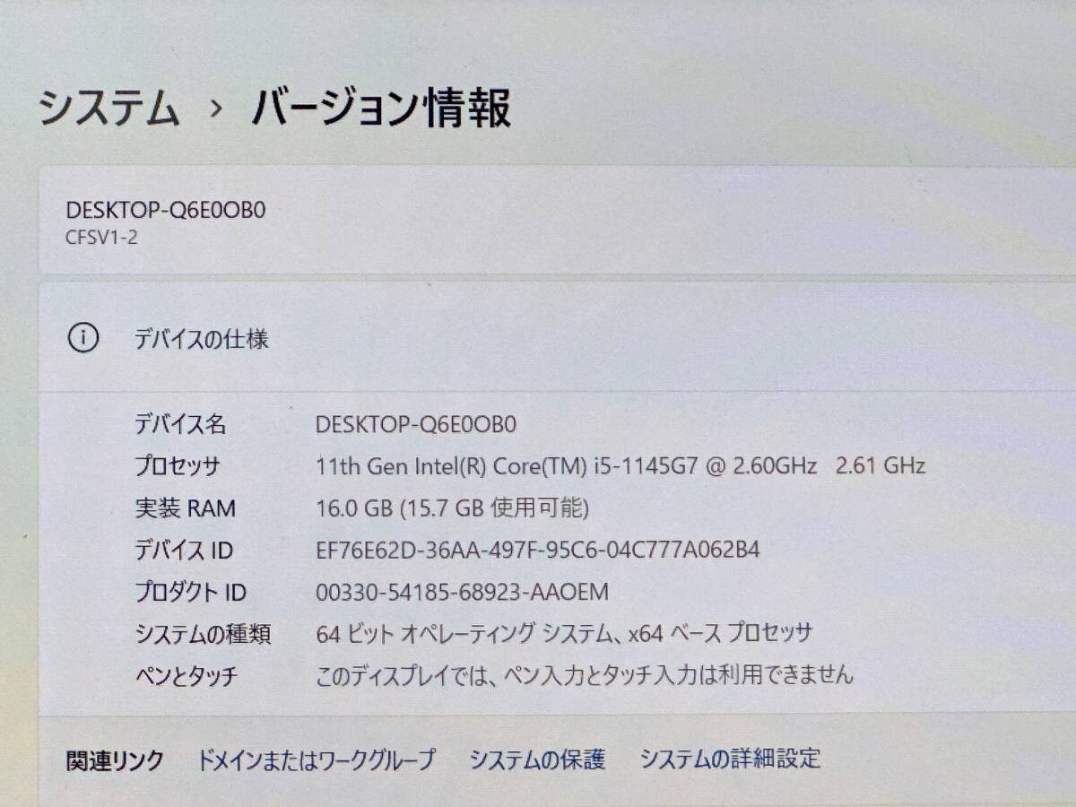 【Good Product】Panasonic Let’s Note CF-SV1 i5 11th Gen 16GB 256GB SSD From JAPAN