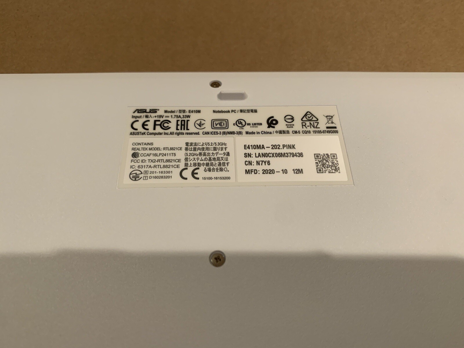 Intel Asus Laptop Model E410MA-202.PINK
