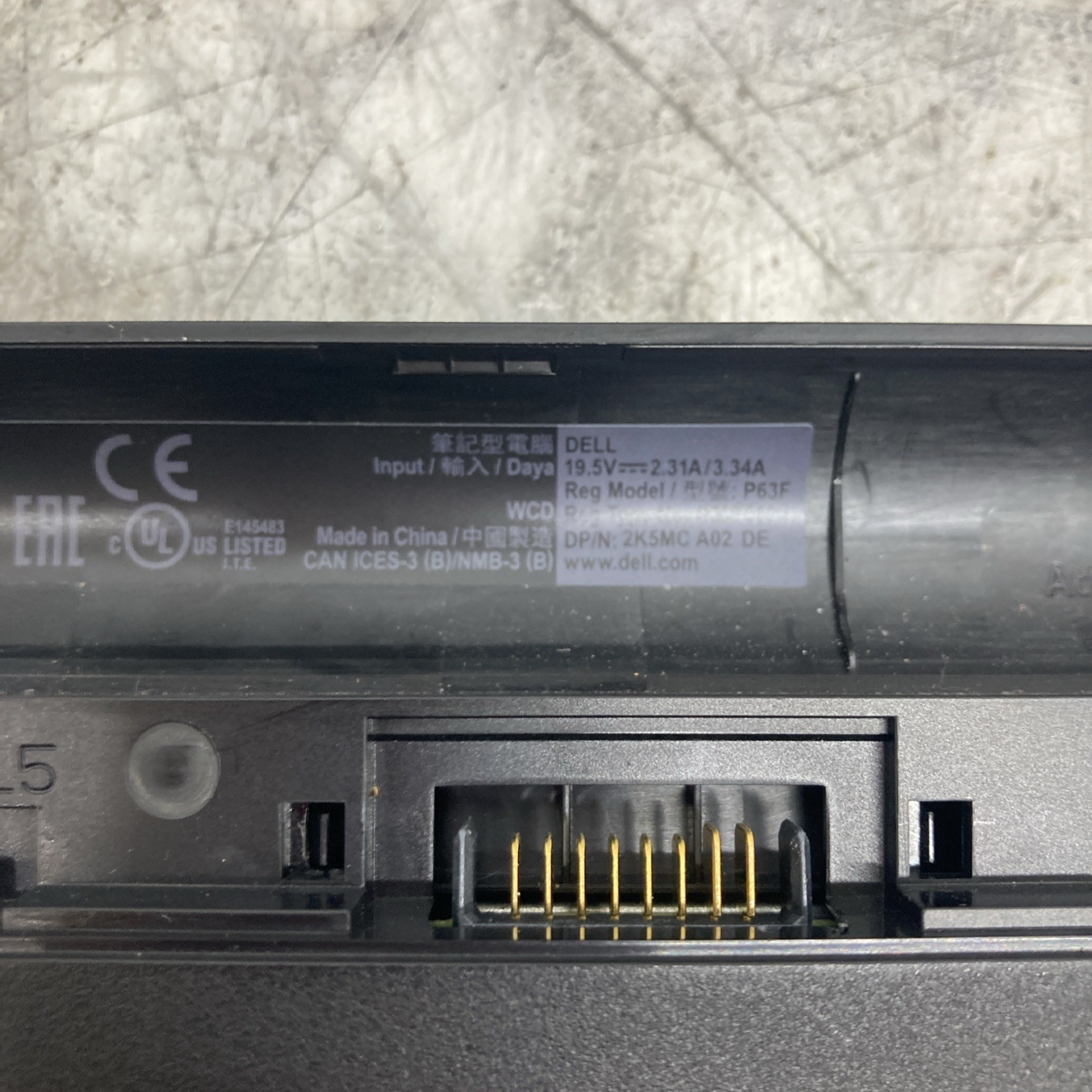 DELL INSPIRON 15 3565 AMD A6-9200 1.86GHz, 4GB RAM, NO HDD
