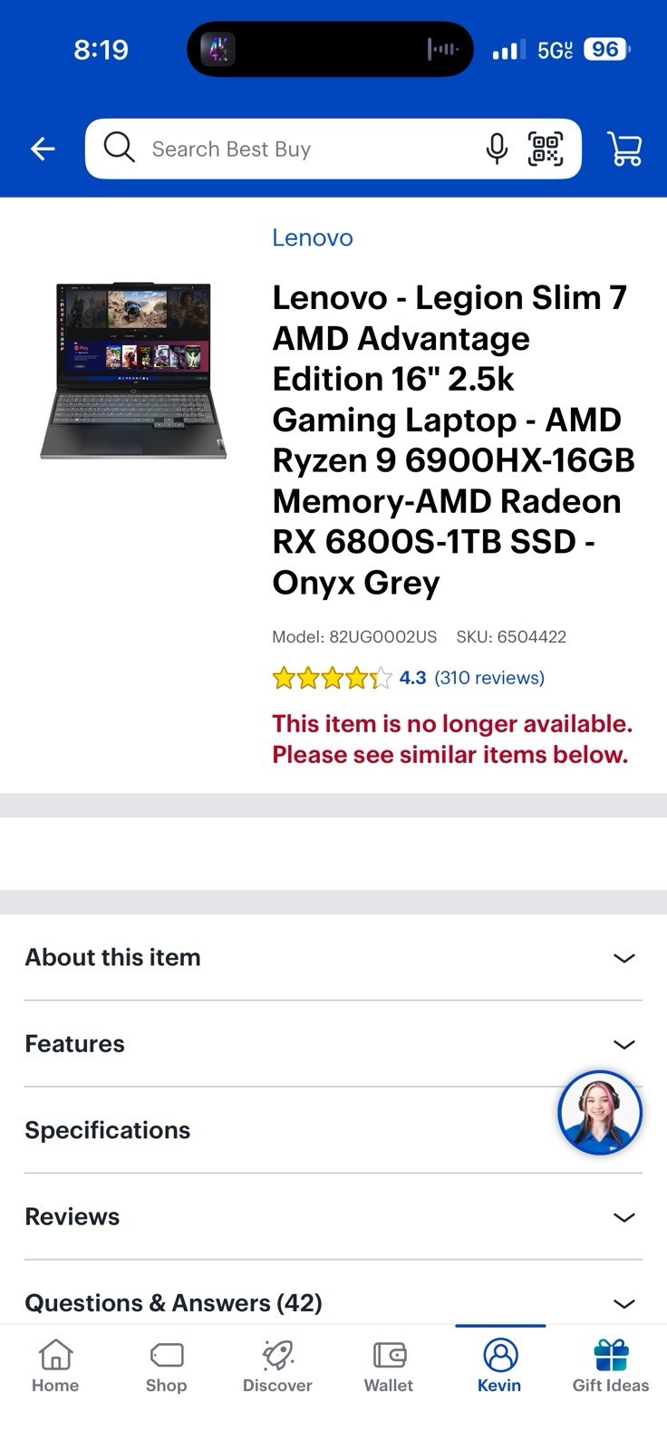 Lenovo Legion S7 AMD Advantage | Ryzen 9 6900HX | *!UPGRADED TO 24GB RAM!*