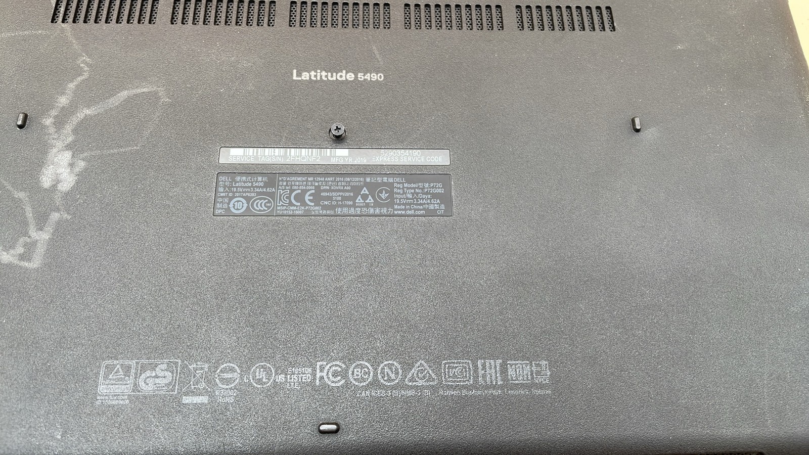 Dell Latitude 5490 14-Inch Intel Core i5 Laptop No HDD Unit Lot of 2