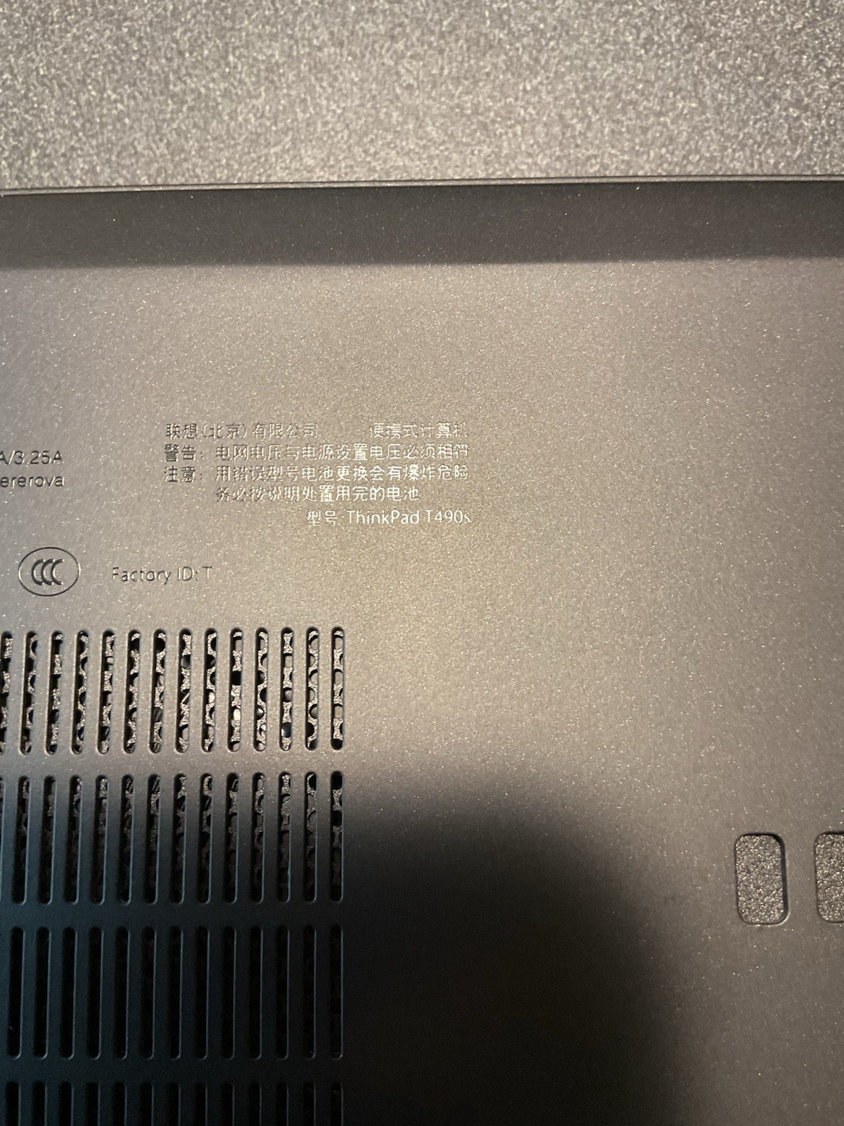 lenovo thinkpad t490s i7-8665u 16gb Ram No SSD #500
