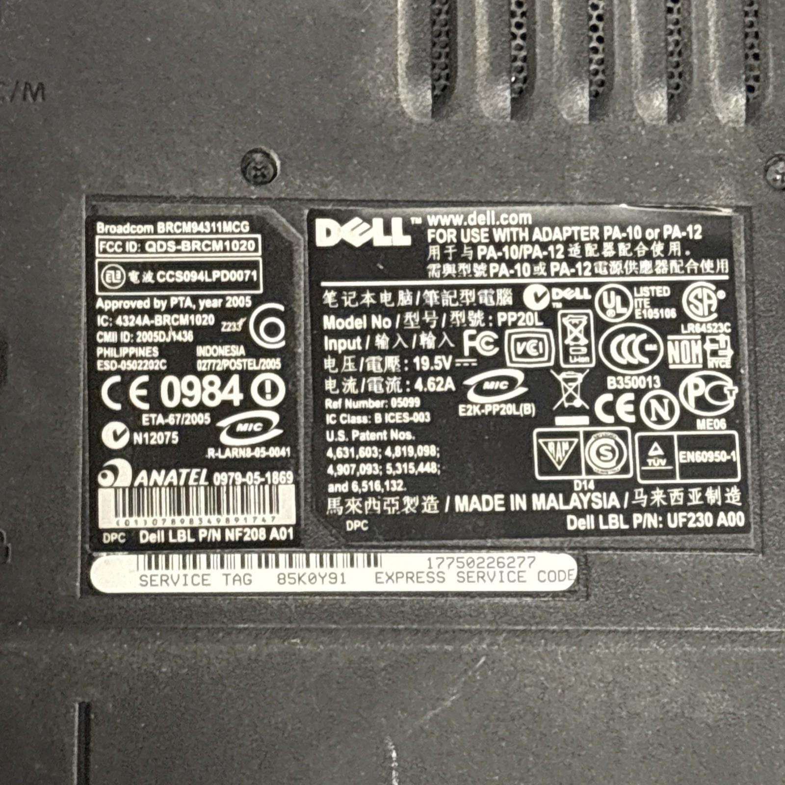 Dell Inspiron 6400 MM061 Intel Core Duo 06E8 1.66GHz 2 GB Ram No HDD READ