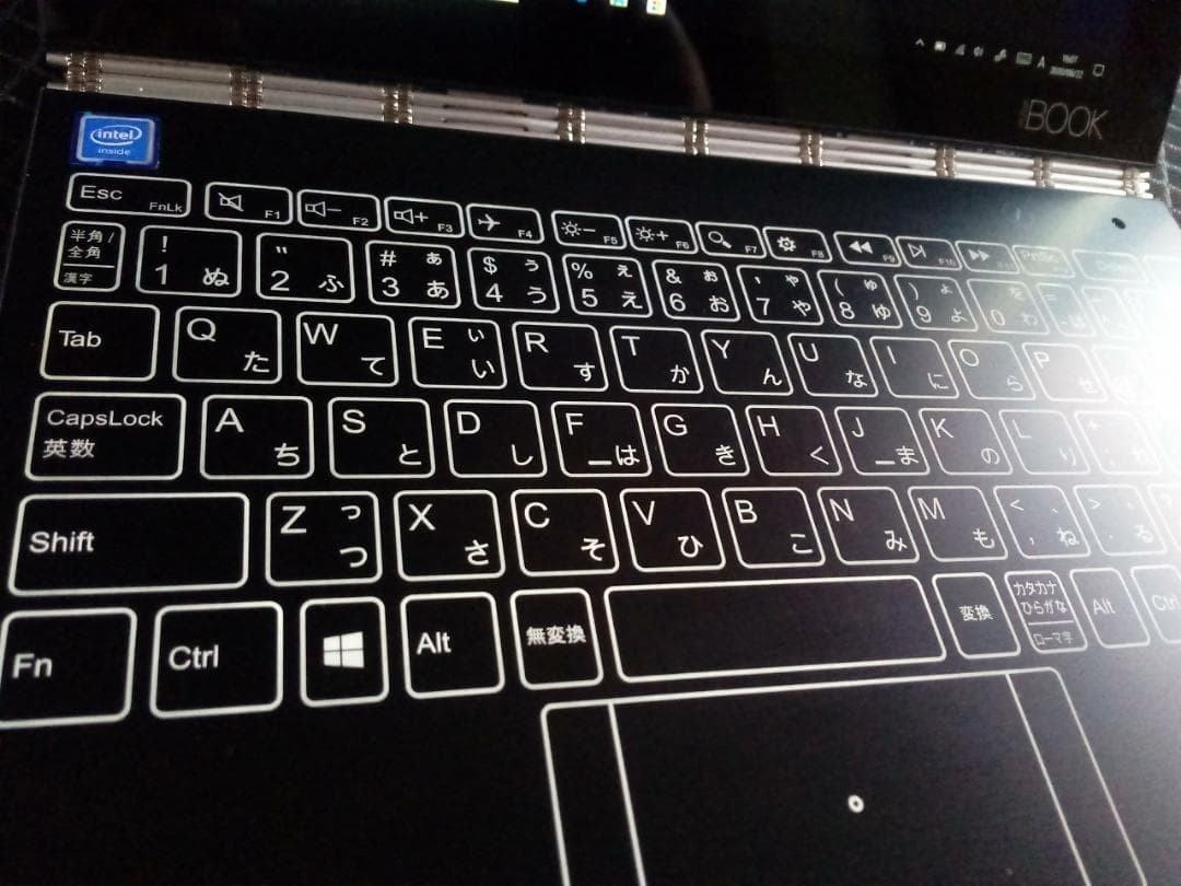 Lenovo Yoga Book YB1-X91F 10.1″ Windows 10 Tablet 4GB 64GB Halo Keyboard