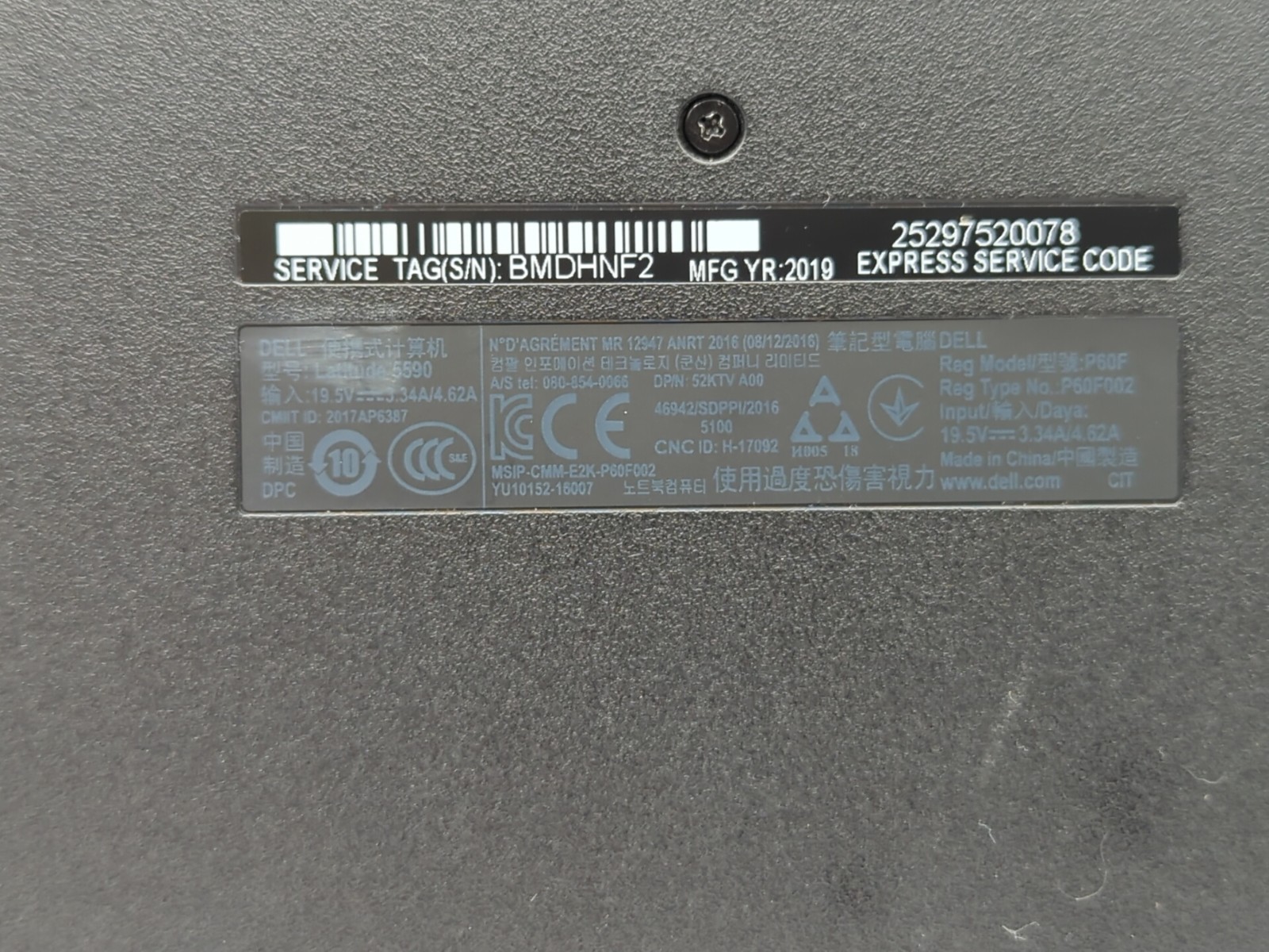 Dell Latitude 5590 intel i5-8350U FHD 8GB RAM 400GB HHD Windows 10 Pro