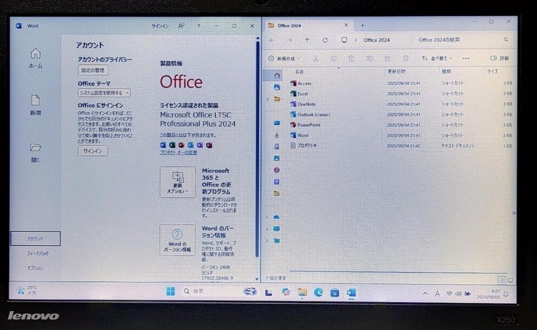 Lenovo ThinkPad X250 Core i5-5300U/RAM DDR3 8GB/SSD 256GB