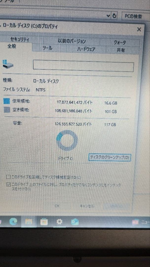 Panasonic Let’s note CF-S10 Intel Core i5 2520M RAM 4GB USED