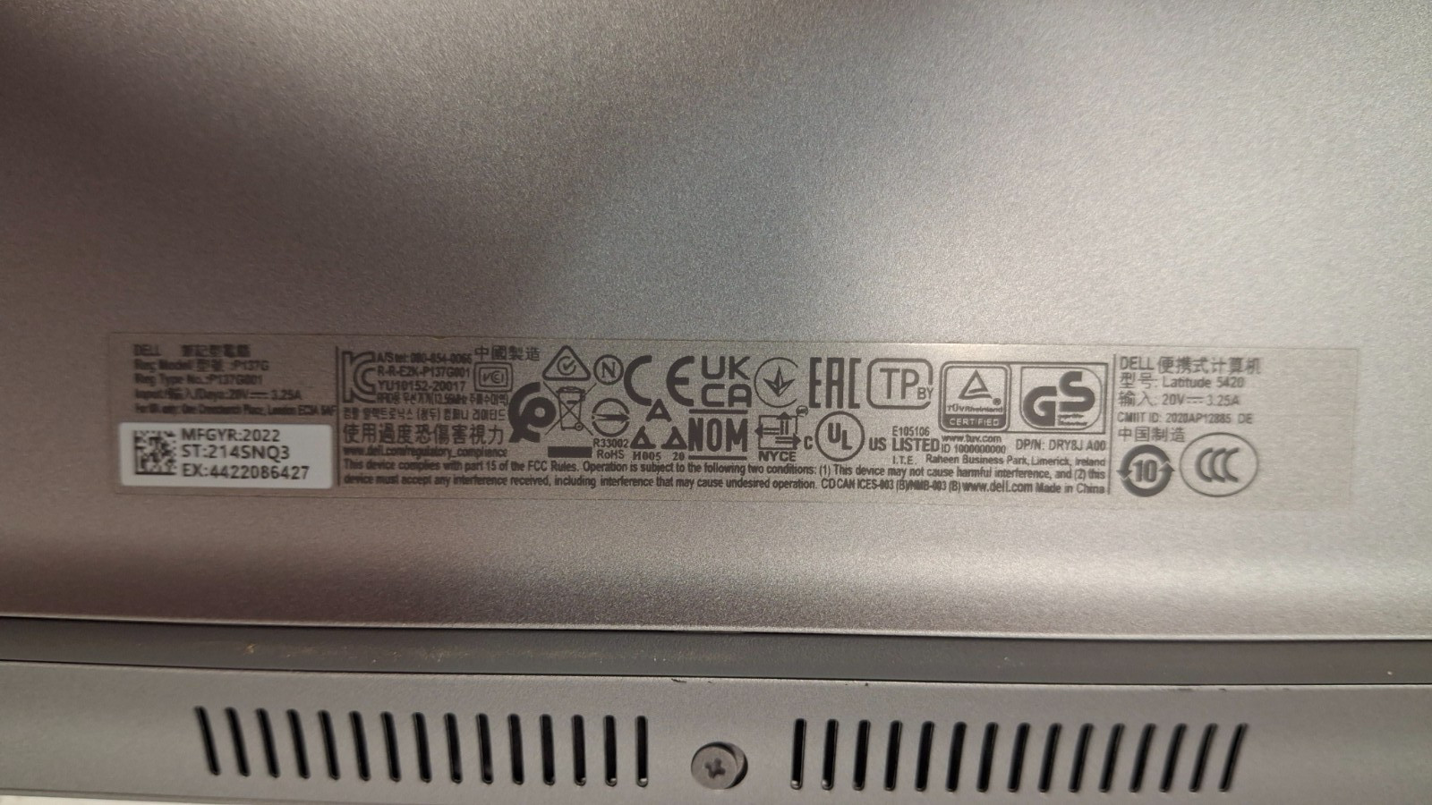 Dell Latitude 5420 (i5-1145G7, 8GB RAM, 512GB SSD) NO PERIPHERALS