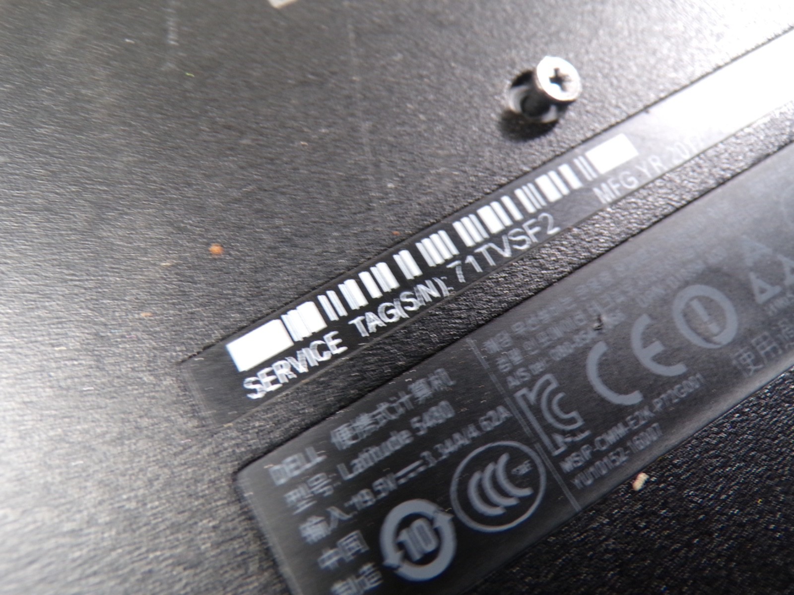 DELL LATITUDE 5480 INTEL CORE I5 7TH GEN 8GB RAM