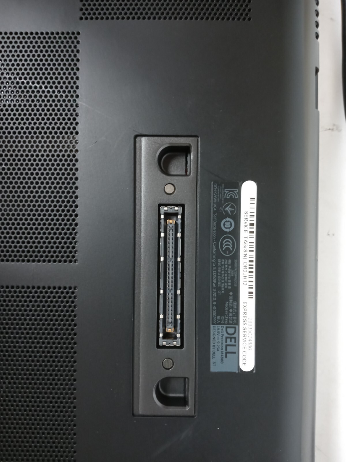 Dell Precision M4800 15.6″ FHD Laptop i5-4300 2.6GHz 8GB RAM 0GB HDD NO OS