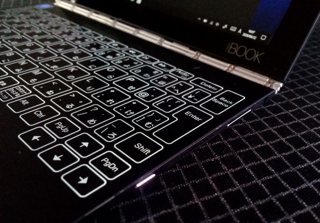 Lenovo Yoga Book YB1-X91F 10.1″ Windows 10 Tablet 4GB 64GB Halo Keyboard