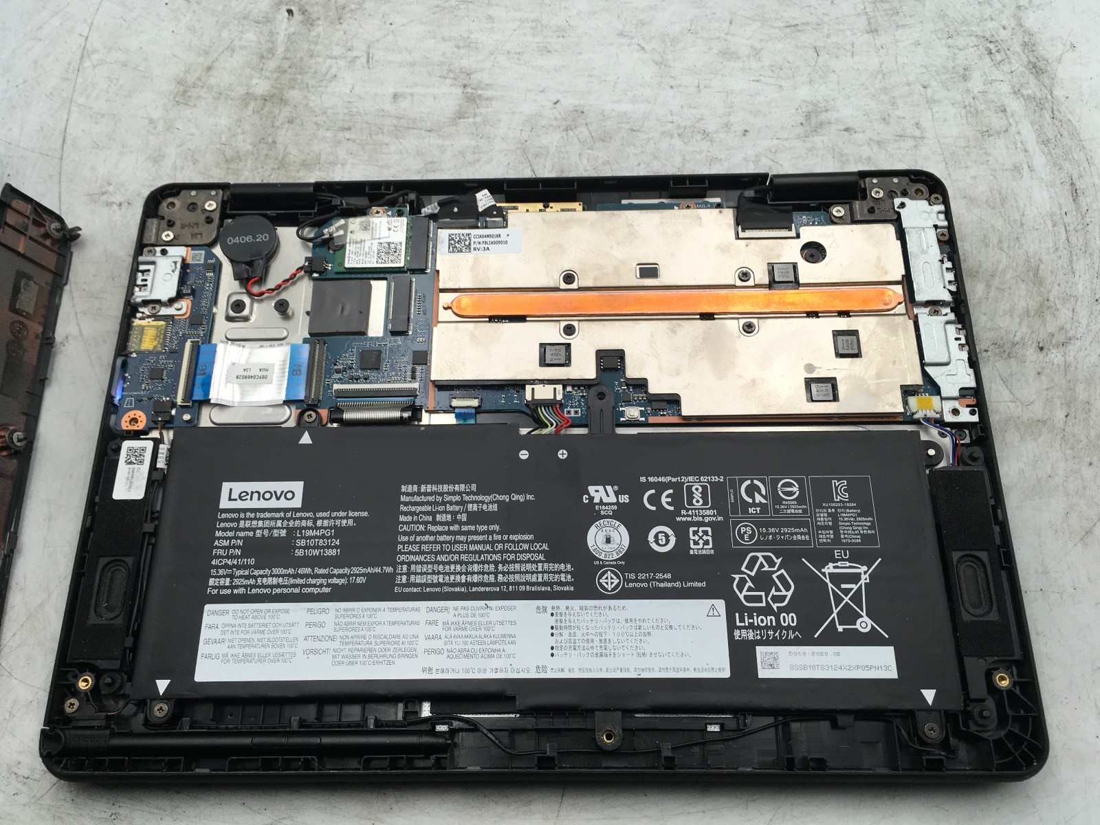 LENOVO THINKPAD 11E YOGA GEN 6 -BOOTS TO BIOS- INTEL M3 8100Y – 8GB RAM -READ-BB