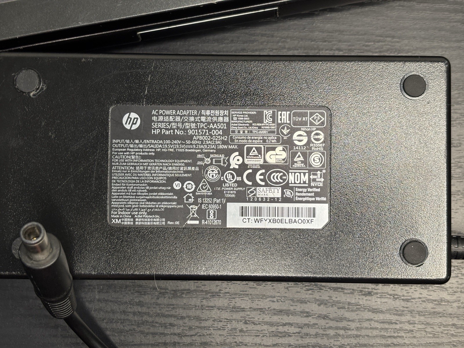 HP EliteBook 8570w Mobile Workstation Intel Core-i7 3740QM, black screen on boot