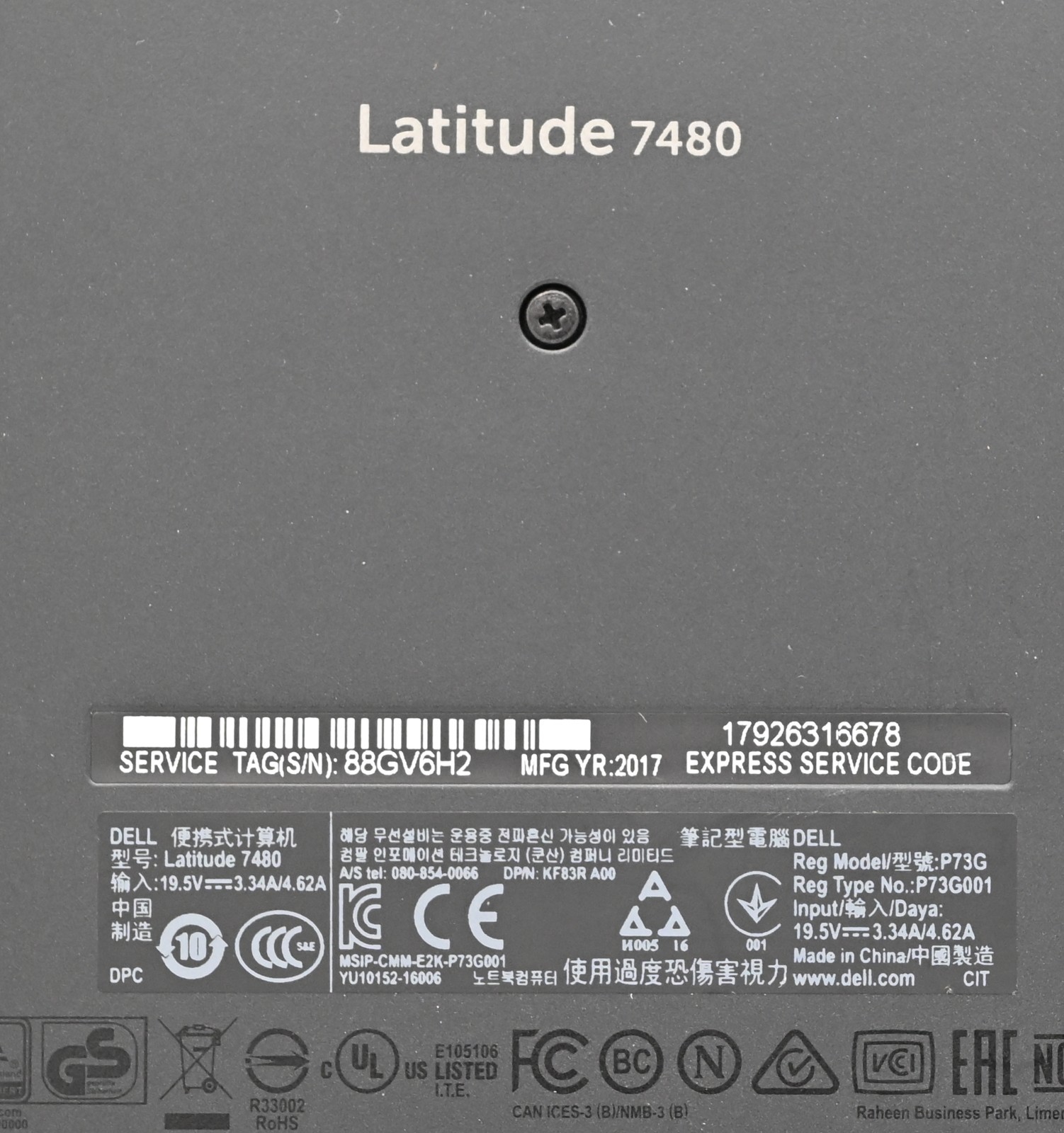 Dell Latitude 7480 i7-6600 2.6GHz 16GB RAM 256GB SSD Windows 11 Pro – NO BATTERY