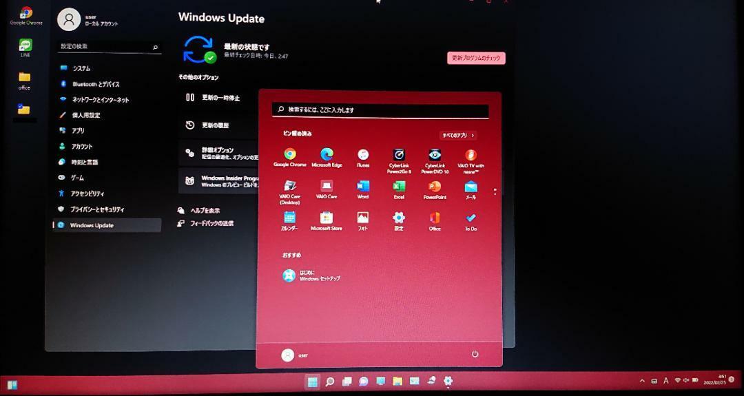 Good Condition SONY VAIO corei3 SSD Blu-ray Touch Panel All-in-one product