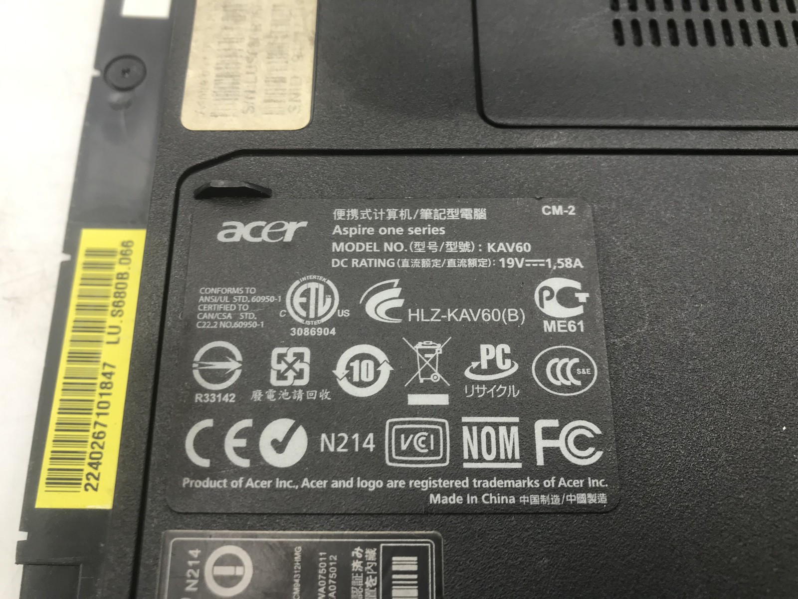 ACER ASPIRE ONE KAV60 – BOOTS TO BIOS – INTEL ATOM A270 – NO RAM – READ DESC -BB