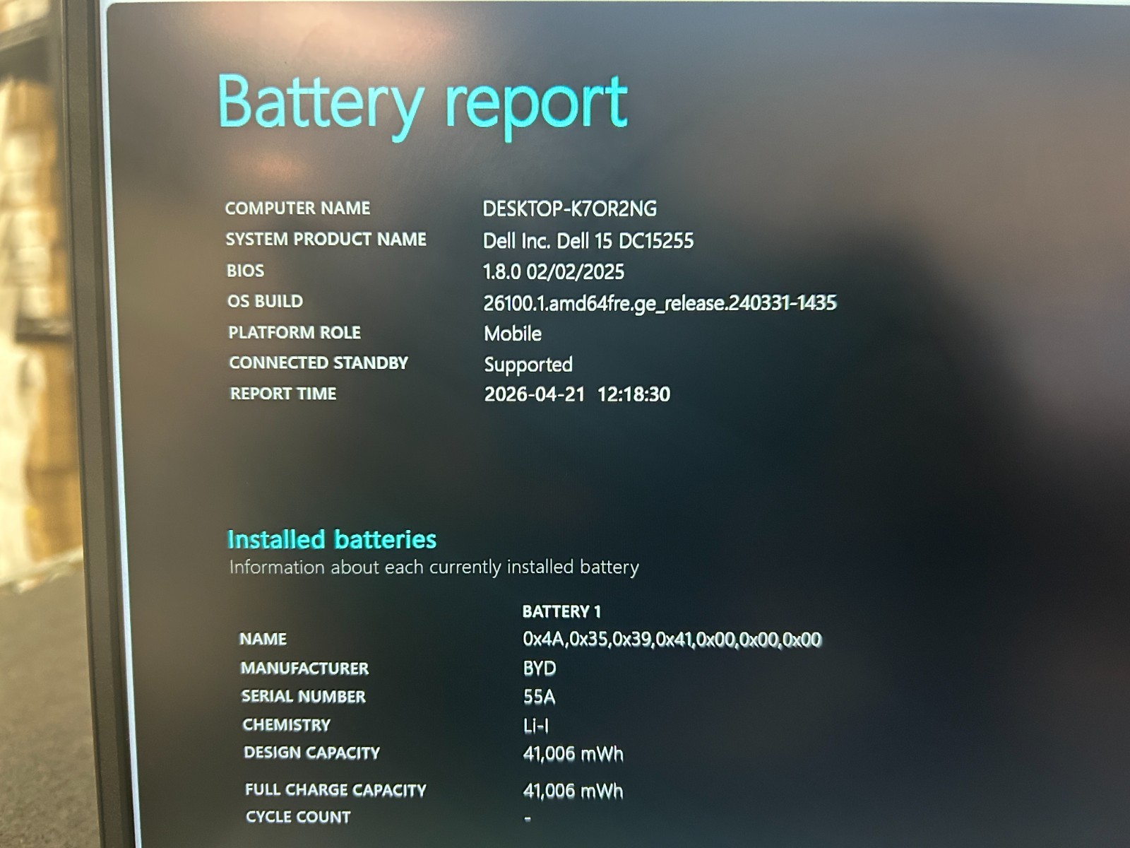 DELL 15 DC15255 G8MK9,, AMD Ryzen 7 7730U,, 2.00 GHz, 16 GB RAM, 512 GB NVMe