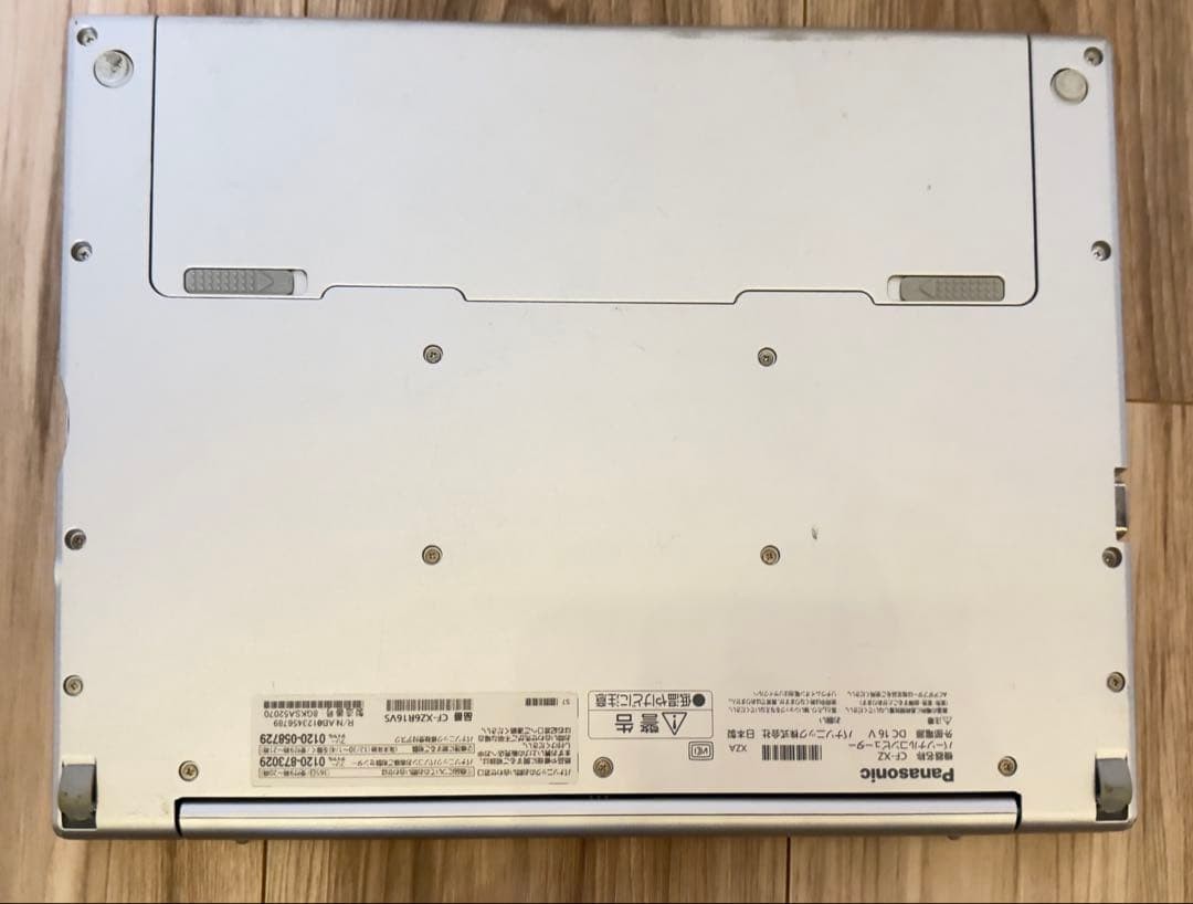 Panasonic Let’s Note CF-SZ6 Core i3-7100U 4GB RAM 128GB SSD