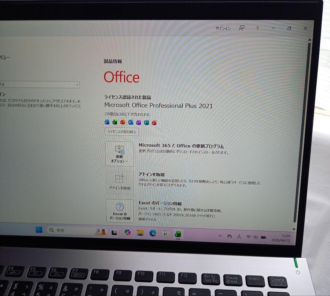 VAIO SX14 VJS142C11N i5-10210U Intel FHD 8GB SSD 256GB 14.0″ Win 11 Office