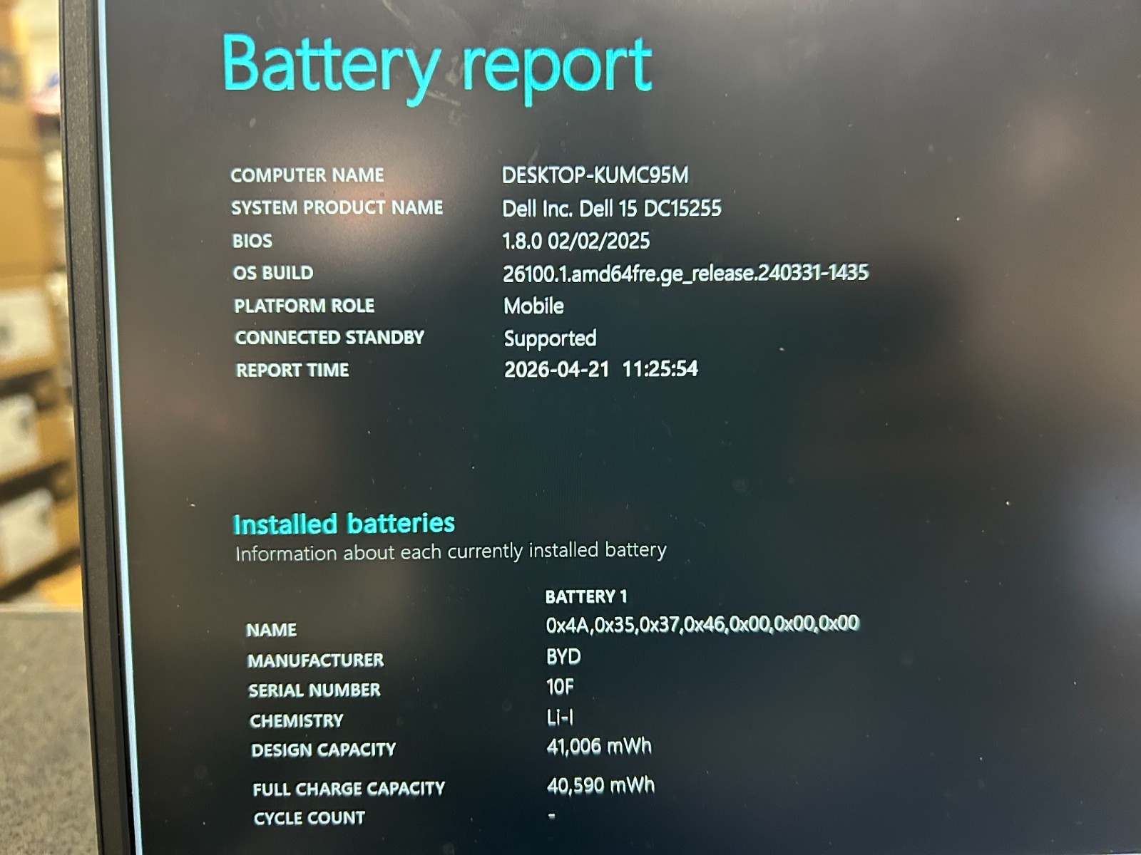 DELL 15 DC15255 G8MK9, AMD Ryzen 7 7730U, 2.00 GHz, 16 GB RAM, 512 GB NVMe