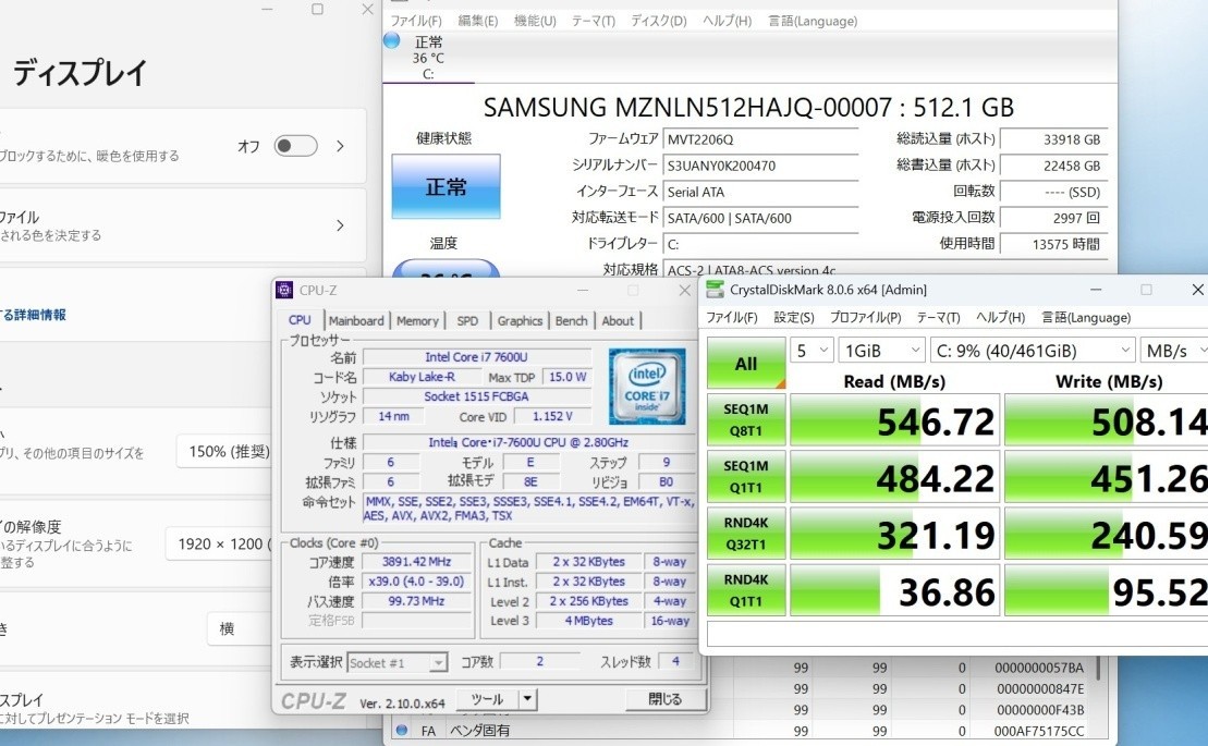 Panasonic Let’s note CF-SZ6Z16VS Windows11 i7-7600u 16GB 512GB-SSD Used