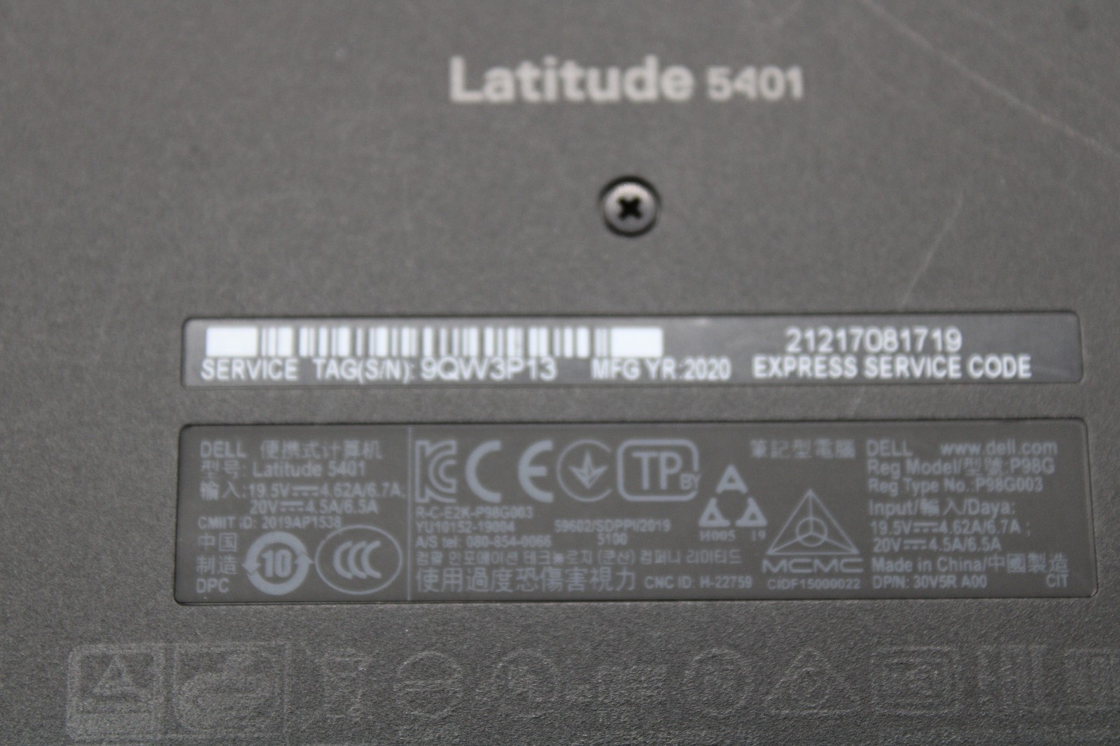 Dell Latitude 5401 – Intel Core i7-9850H, No SSD, No RAM – BAD NVMe Slot