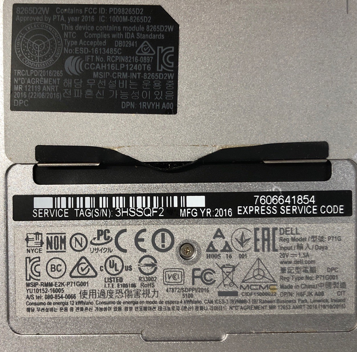 Dell XPS P54G Intel Core i7 For Parts | Powers Up Then Shuts Off | No SSD / Cord