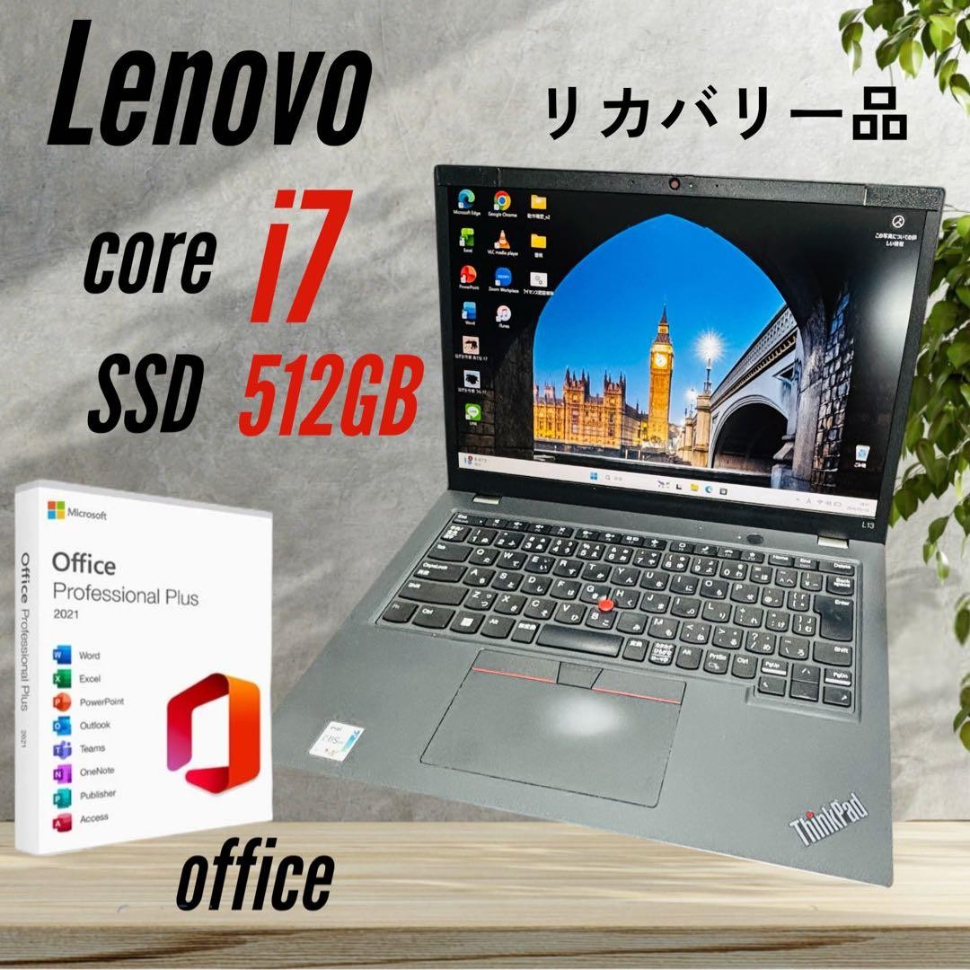 Lenovo ThinkPad L13 Gen3 13.3″ i7-1255U 16GB RAM 512GB SSD Windows 11 Pro