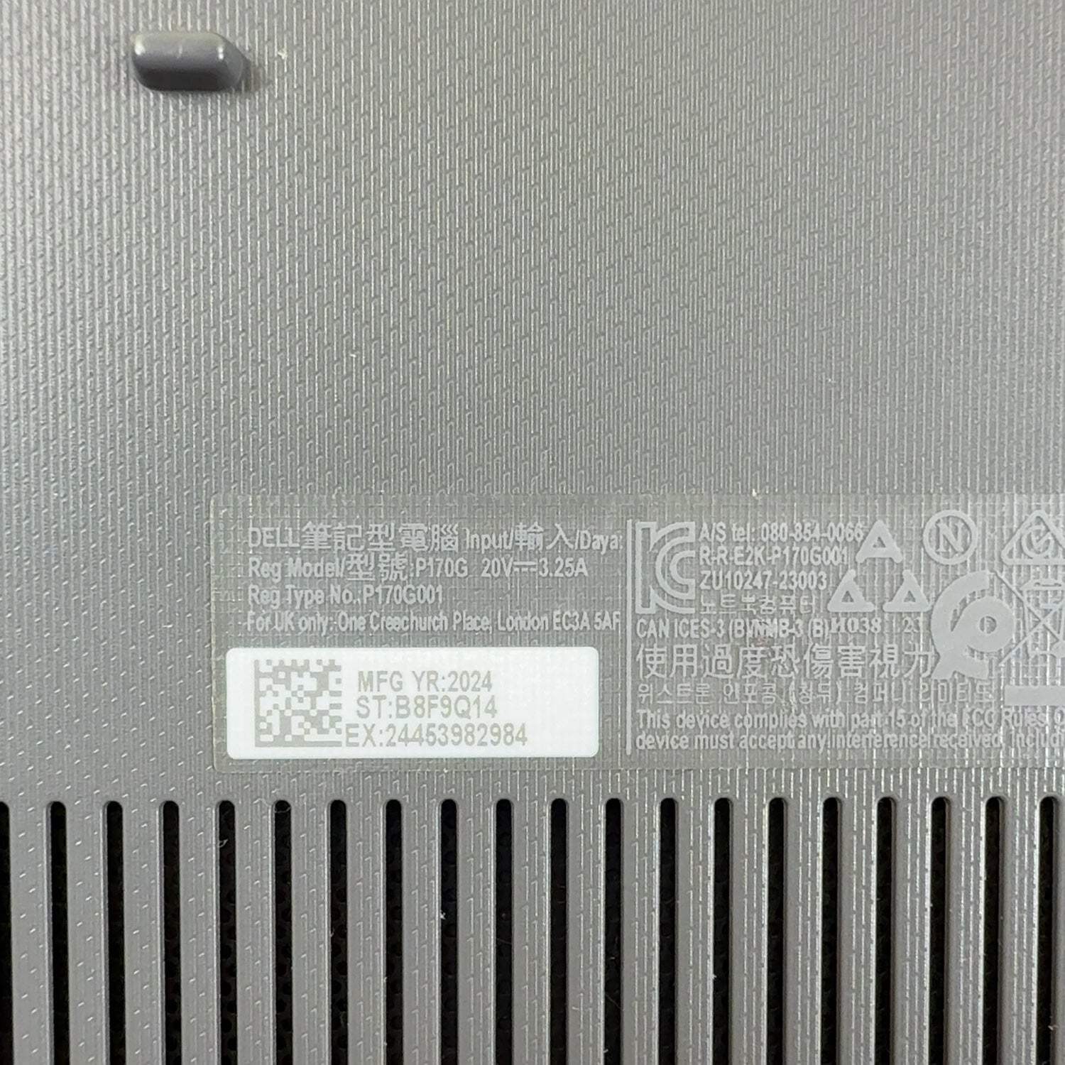 Dell Latitude 3540 15.6″ i3-1215U 1.2GHz 8GB RAM 256GB SSD