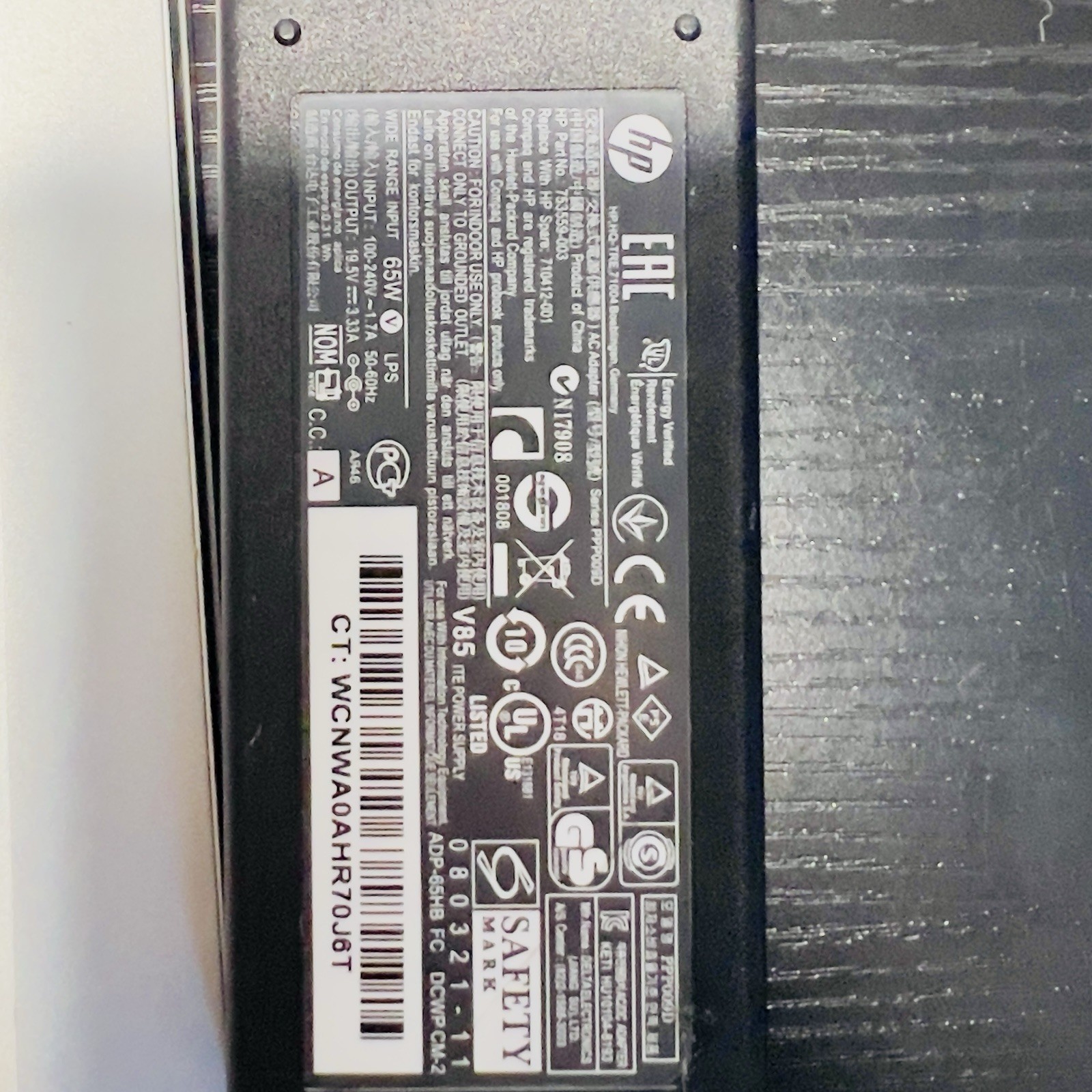 13.3 HP EliteBook Laptop PC: Intel i7 Quad Core! FHD 1080P! Windows 11 Pro!