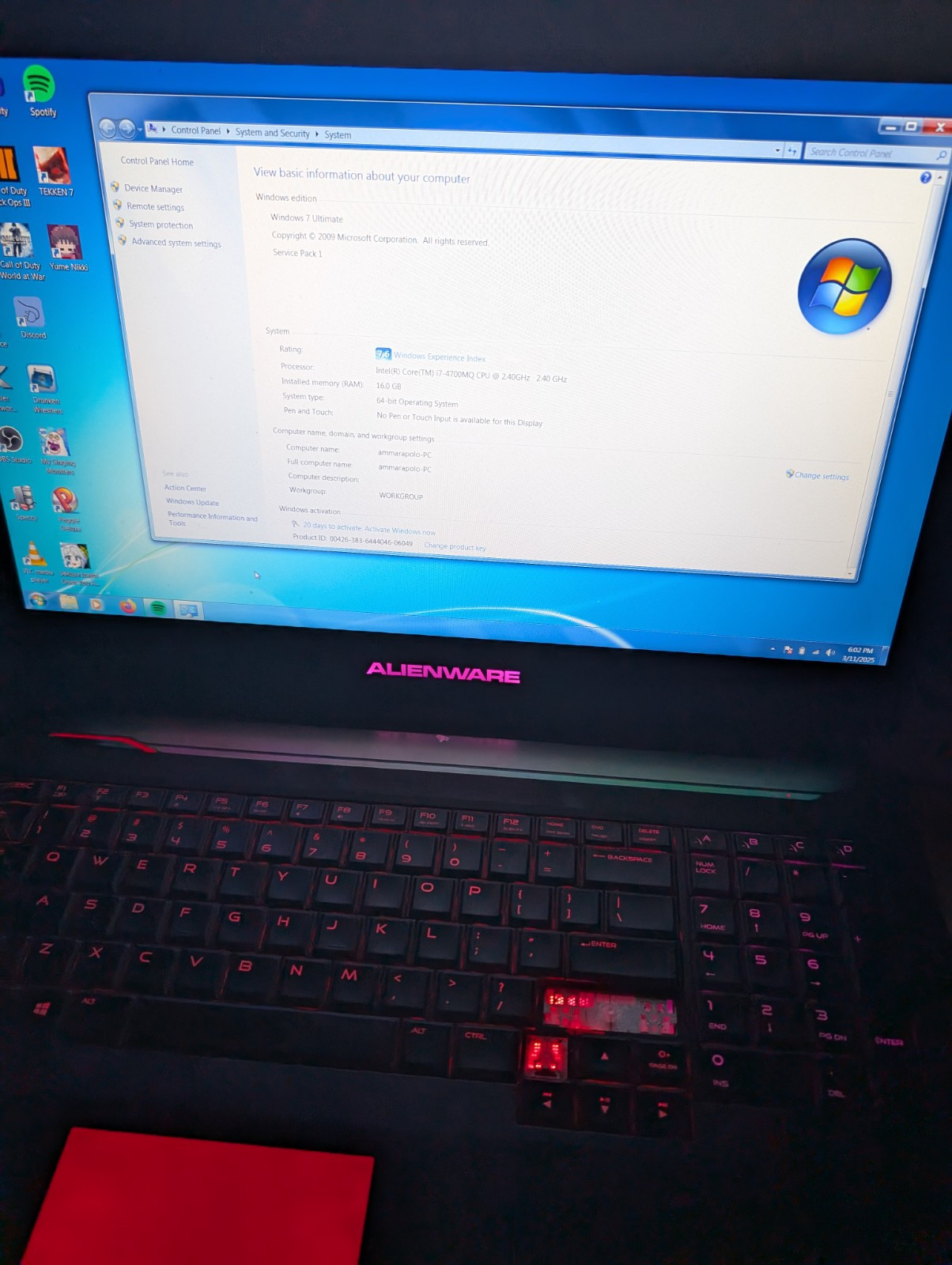 Alienware R1