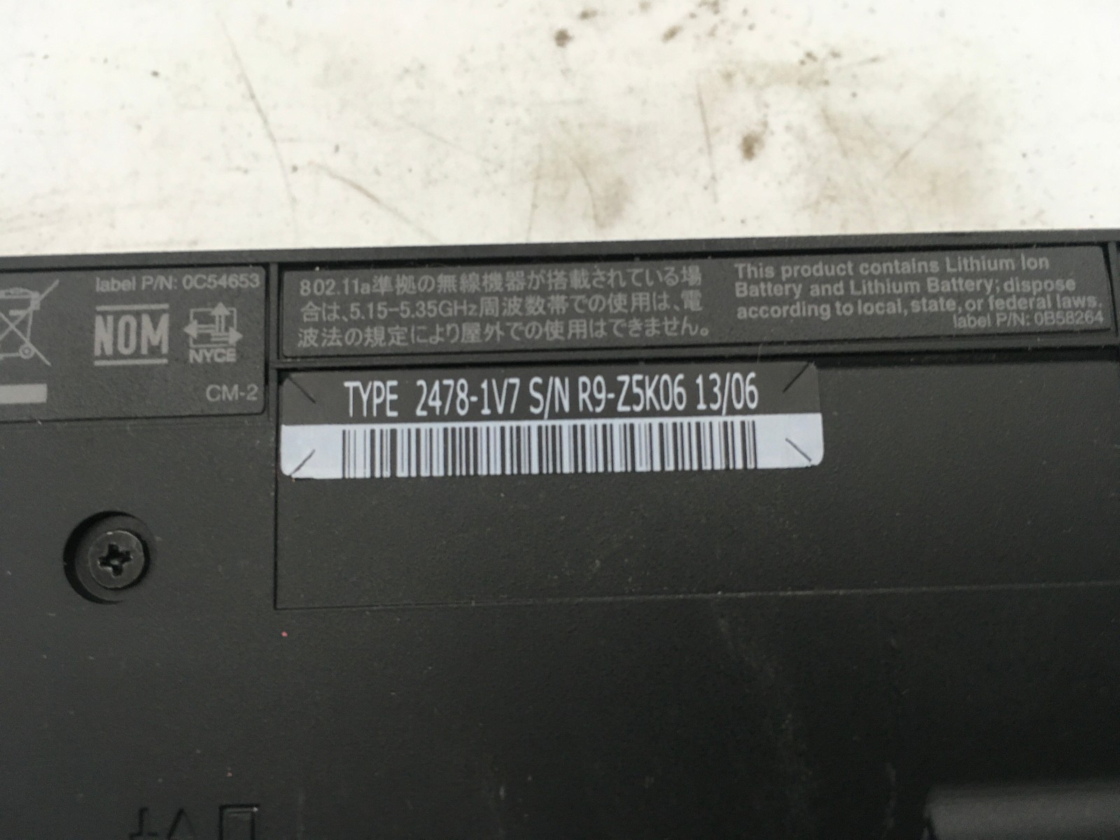 LENOVO THINKPAD L530 – FOR PARTS – INTEL I5 3RD GEN – NO RAM – READ DESCRIP – BB