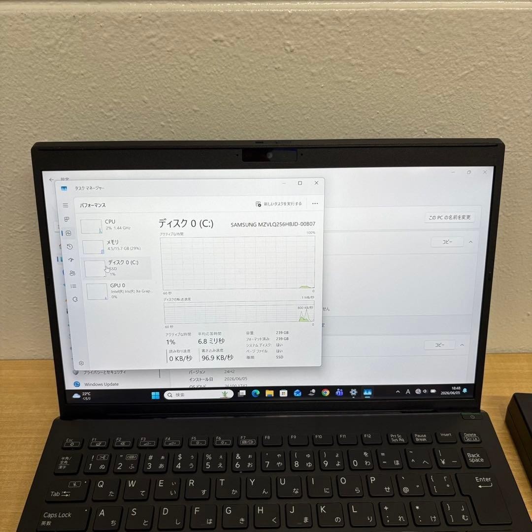 VAIO Pro PJ VJPG21 i5 1235U Iris Xe 16GB SSD 256GB 13.3″ FHD Win 11 Ultra-Light
