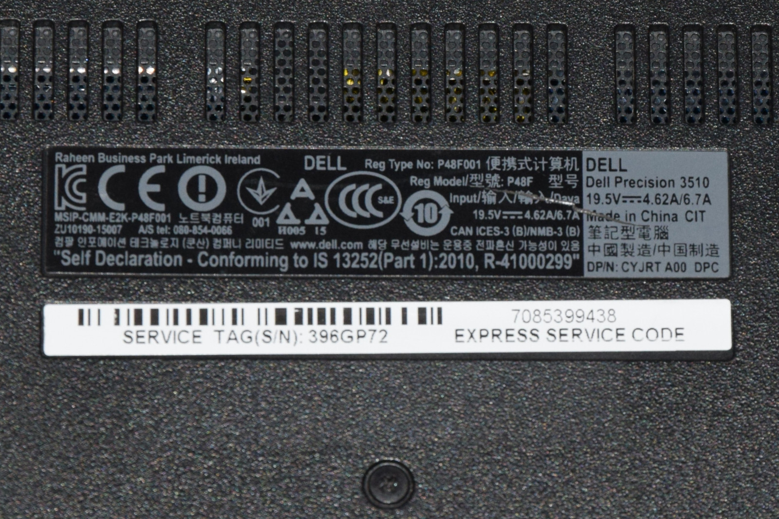 DAMAGED Dell Precision 3510 15.6″ Laptop i7-6820HQ Incomplete AS IS Parts Repair
