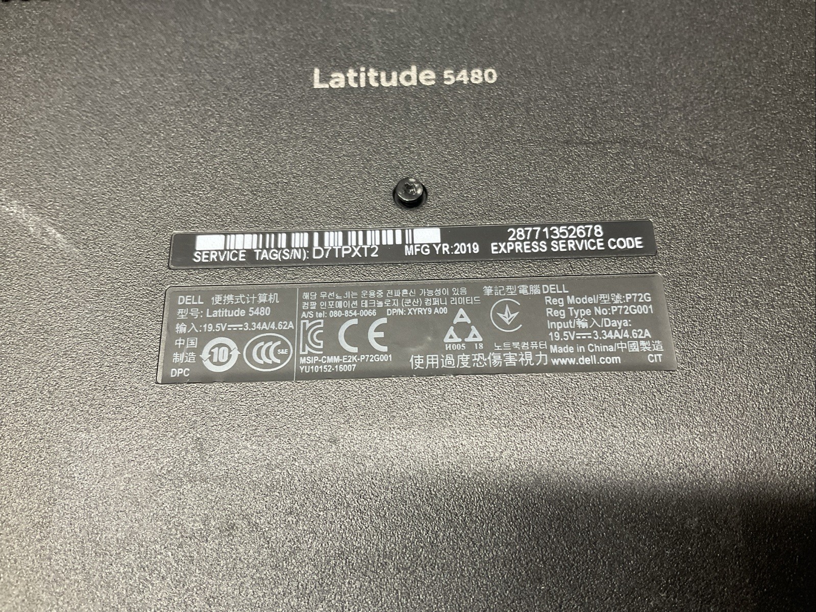Dell Latitude 5480 / Intel Core i5 6th Gen / Parts Repair / J9